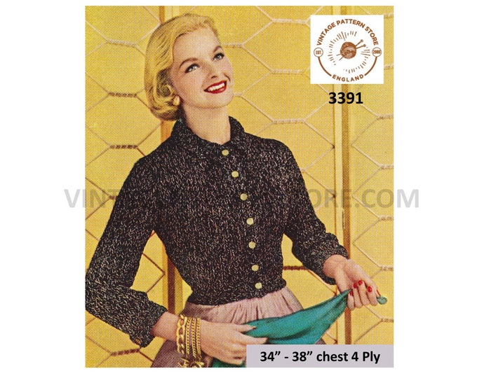 Ladies Womens 50s vintage 4 ply round neck raglan jacket coat pdf knitting pattern 34" to 38" Instant PDF download 3391