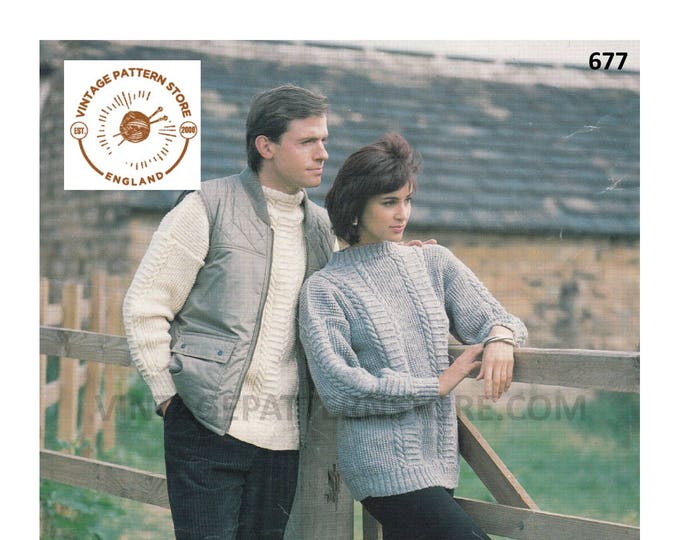 Ladies Womens Mens Girls Boys 90s family crew neck drop shoulder cabled 5 ply sweater jumper pdf knitting pattern 26" to 46" Download 677