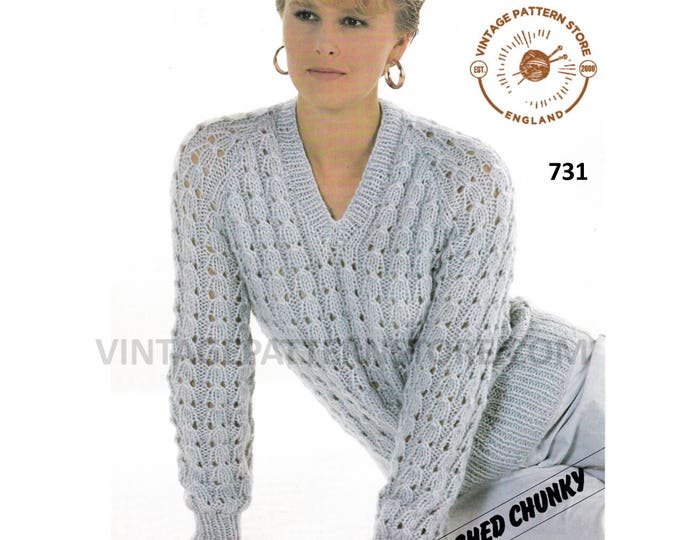 Ladies Womens 90s chunky knit V neck cabled cable & lace lacy raglan sweater jumper pdf knitting pattern 28" to 40" Instant PDF download 731