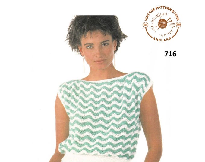 Womens 90s DK slash neck lacy lace cap sleeve wavy striped slipover sweater vest Summer top pdf knitting pattern 34" to 36" Download 716