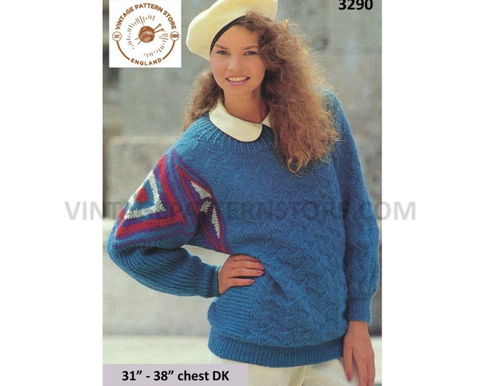 Ladies Womens 80s vintage round neck drop shoulder textured diamond intarsia dolman sweater knitting pattern 31" - 38" PDF Download 3290