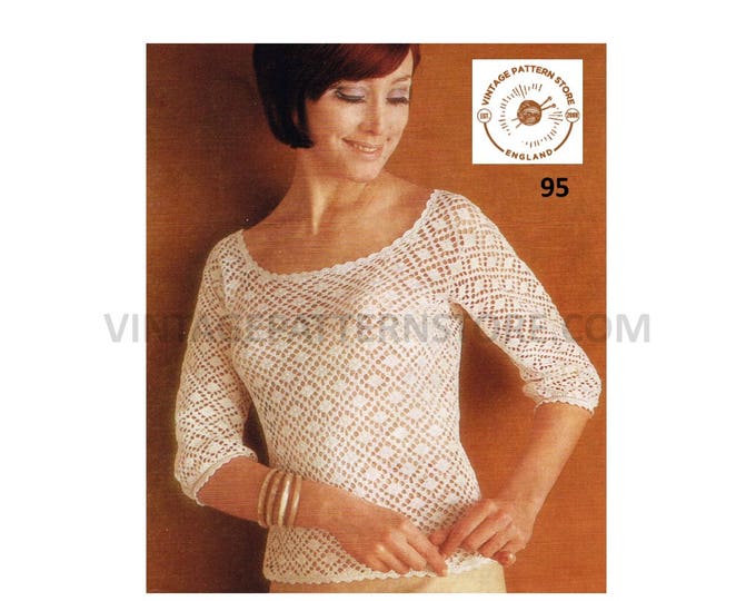 Ladies Womens 70s vintage boat neck short sleeve lacy Summer sweater blouse pdf crochet pattern 34" to 40" chest Instant PDF Download 95