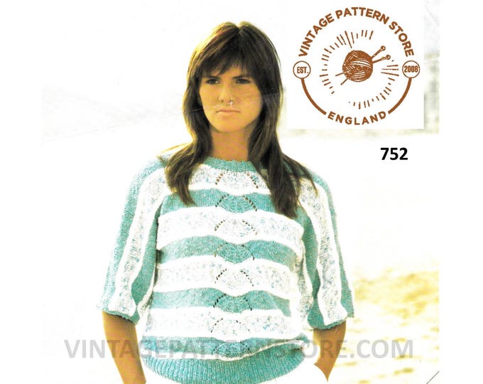 Ladies Womens 90s drop shoulder lacy short sleeve DK raglan Summer sweater jumper pdf knitting pattern 30" to 42" chest PDF download 752