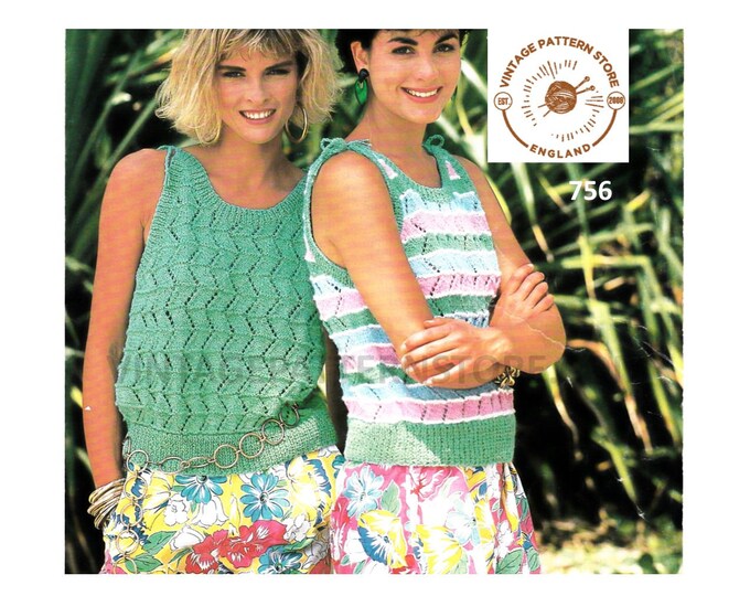 Ladies Womens scoop neck lacy striped tie shoulder strappy DK slipover sweater vest Summer top pdf knitting pattern 28" to 42" Download 756