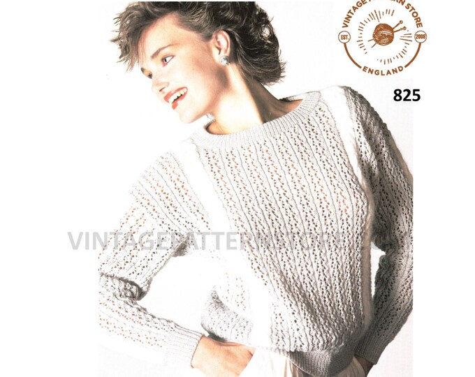 Womens 80s vintage round neck cabled cable & lace drop shoulder 4 ply dolman sweater jumper pdf knitting pattern 32" to 40" Download 825