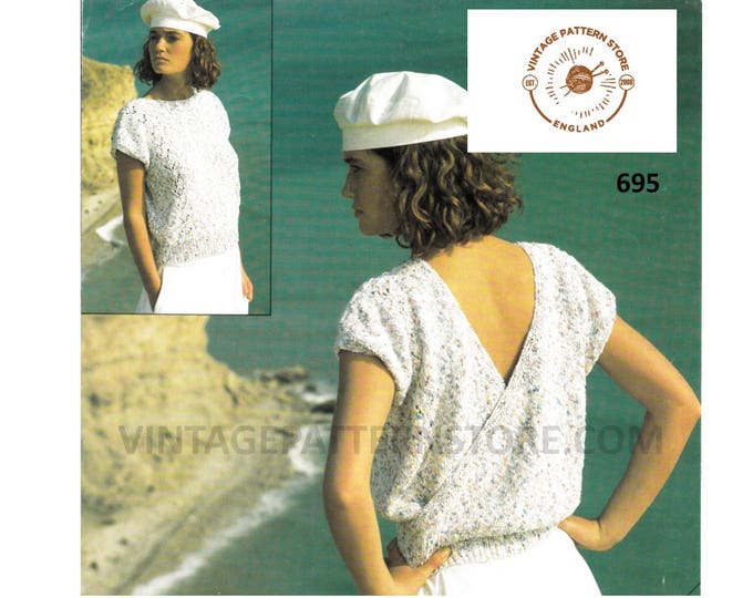 Ladies Womens 90s cap sleeve lacy lace backless slipover sweater vest summer top pdf knitting pattern 30" to 44" chest Instant download 695