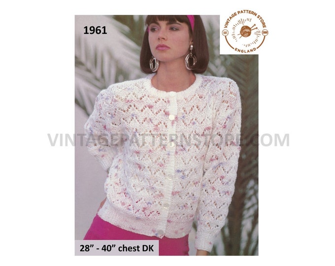 Ladies Womens 90s DK round neck eyelet lace lacy raglan cardigan pdf knitting pattern 28" to 40" chest Instant PDF download 1961
