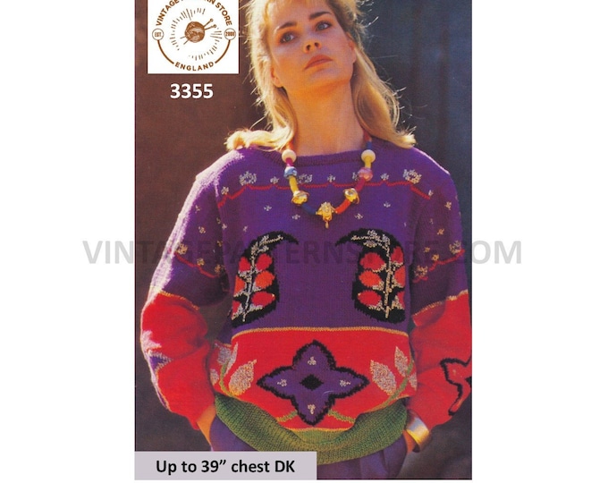 Ladies Womens 80s vintage colourful intarsia DK drop shoulder dolman sweater jumper pdf knitting pattern Up to 39" bust PDF Download 3355