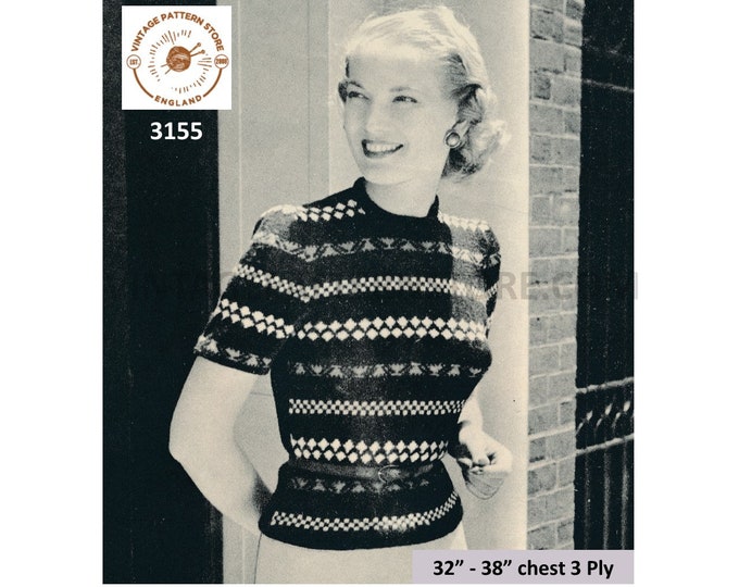 Ladies Womens 50s 3 ply round neck fair isle banded short sleeve raglan Summer sweater jumper pdf knitting pattern 32" to 38" Download 3155