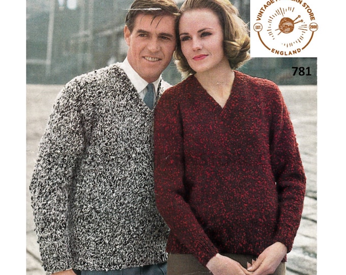 Ladies Womens Mens 60s plain simple quick & easy to knit V neck raglan aran sweater jumper pdf knitting pattern 34" to 44" PDF download 781