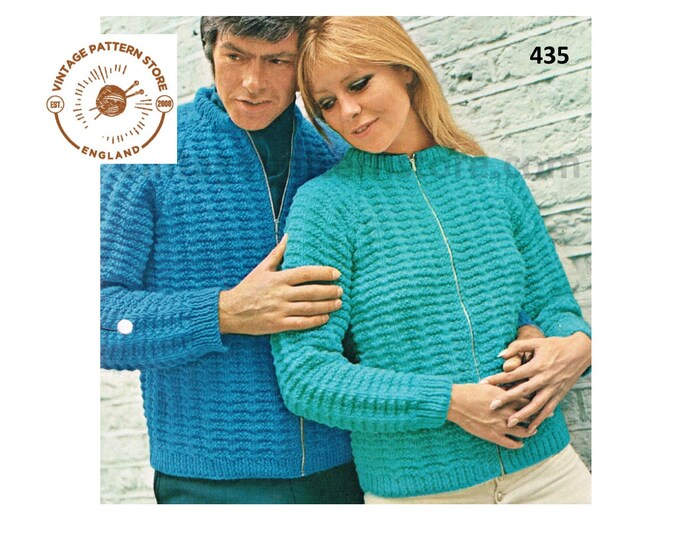 Ladies Womens Mens 70s vintage DDK textured crew neck zip up zipper raglan jacket pdf knitting pattern 30" to 40" chest Instant download 435