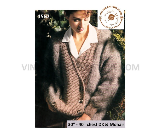 Ladies Womens 90s V neck double breasted DK texture panel & mohair dolman jacket pdf knitting pattern 30" to 40" chest PDF Download 1587