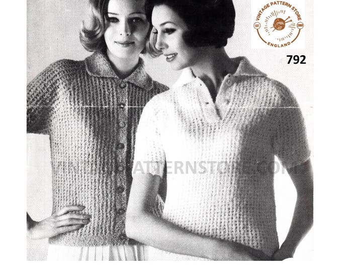 Ladies Womens 50s easy to knit DK shirt neck short sleeve raglan sweater jumper & cardigan pdf knitting pattern 34" to 38" download 792