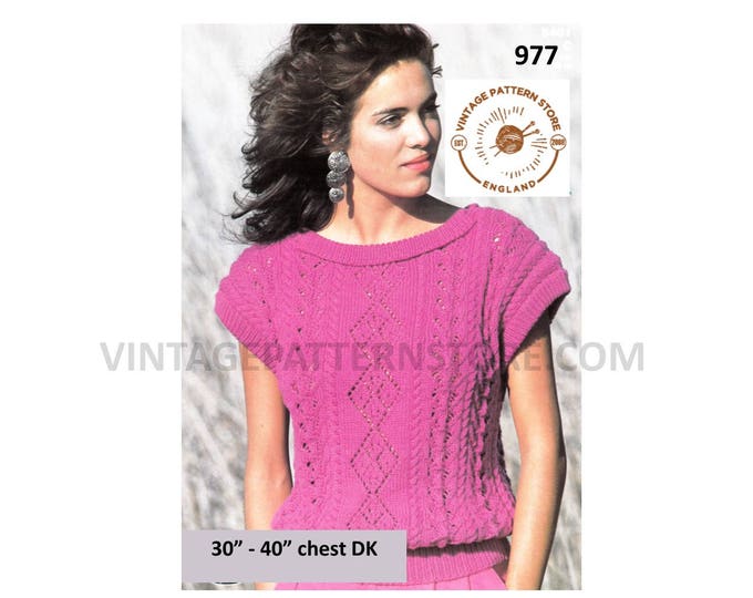 Womens boat neck cap sleeve cable cabled lacy lace panel DK slipover sweater vest Summer top pdf knitting pattern 30" to 40" Download 977