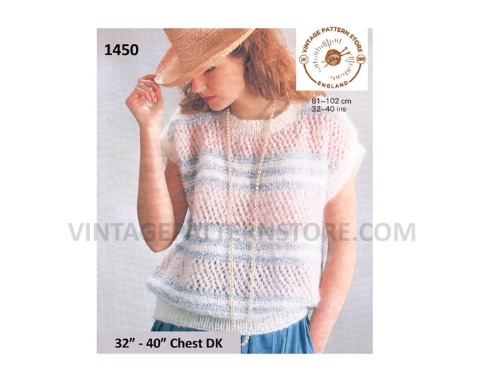 Ladies Womens 90s DK lacy striped cap sleeve sleeveless slipover sweater vest Summer top pdf knitting pattern 32" to 40" Download 1450