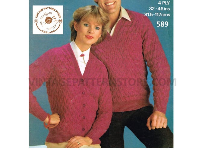 Ladies Womens Mens 80s vintage 4 ply V neck cable cabled raglan cardigan & sweater jumper pdf knitting pattern 32" to 46" PDF Download 589