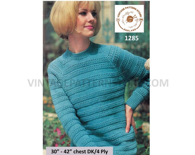 Ladies Womens 70s vintage DK or 4 ply crew neck lacy lace cable striped raglan sweater jumper pdf knitting pattern 30" to 42" Download 1285