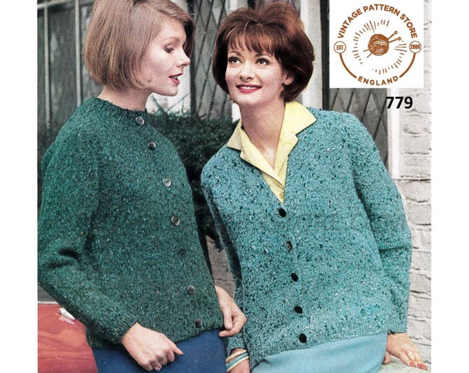 Ladies Womens 60s vintage plain & simple easy to knit V or round neck raglan aran cardigan pdf knitting pattern 34" to 38" PDF download 779