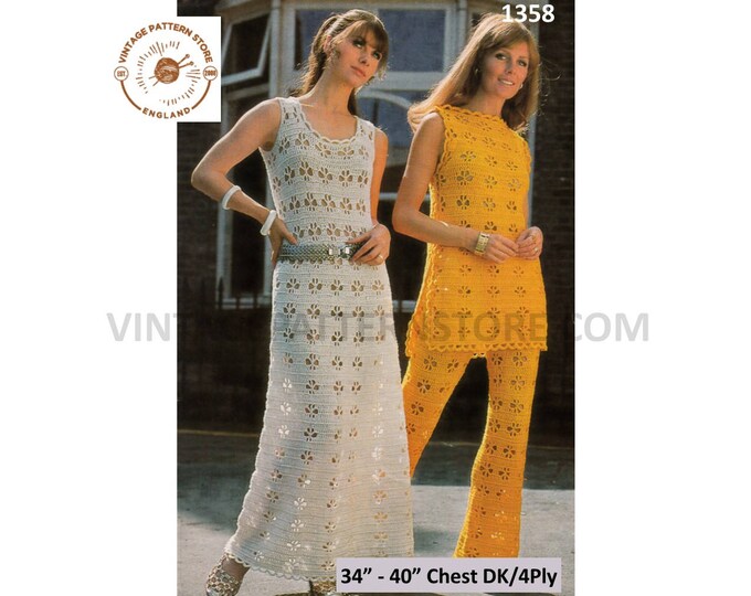 Womens Ladies 70s vintage crochet trouser suit and long line lacy lace dress pdf crochet pattern 34" to 40" chest Instant PDF Download 1358