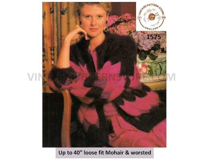 Ladies Womens 90s DK & worsted ribbon round neck slouchy enterlac dolman cardigan pdf knitting pattern Up to 40" chest Instant Download 1575
