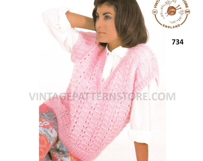 Ladies Womens 90s chunky knit V neck cap sleeve lacy sleeveless sweater vest Summer top pdf knitting pattern 30" to 44" PDF download 734