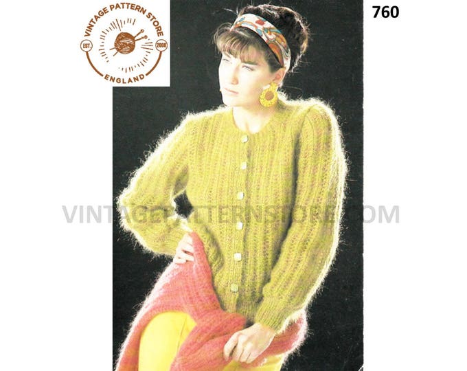 Ladies Womens 90s easy to knit lacy lace striped round neck aran or DK raglan cardigan pdf knitting pattern 30" to 40" chest download 760