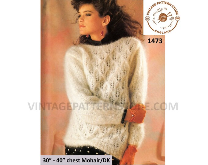 Ladies Womens 90s round neck drop shoulder lacy lace mohair dolman sweater jumper pdf knitting pattern 30" to 40" chest Download 1473