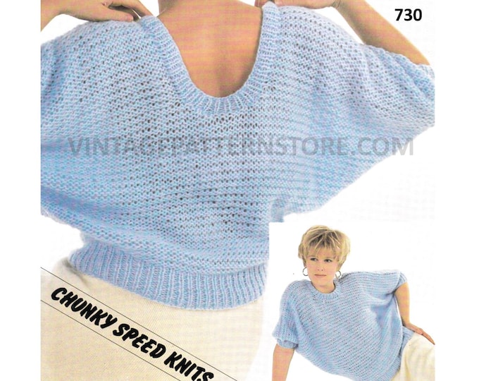 Womens Ladies 90s chunky simple and easy to knit low back batwing sweater jumper pdf knitting pattern 30" to 42" chest PDF download 730