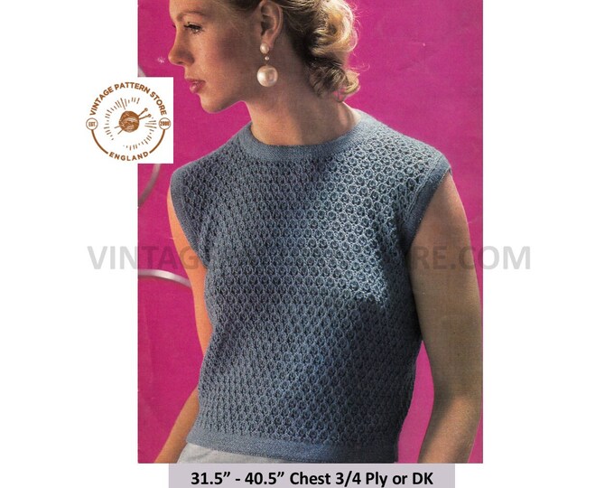 Ladies Womens 70s DK 3 ply or 4 ply lacy cap sleeve slipover sweater vest Summer top pdf knitting pattern 31.5" to 40.5" Download 1287