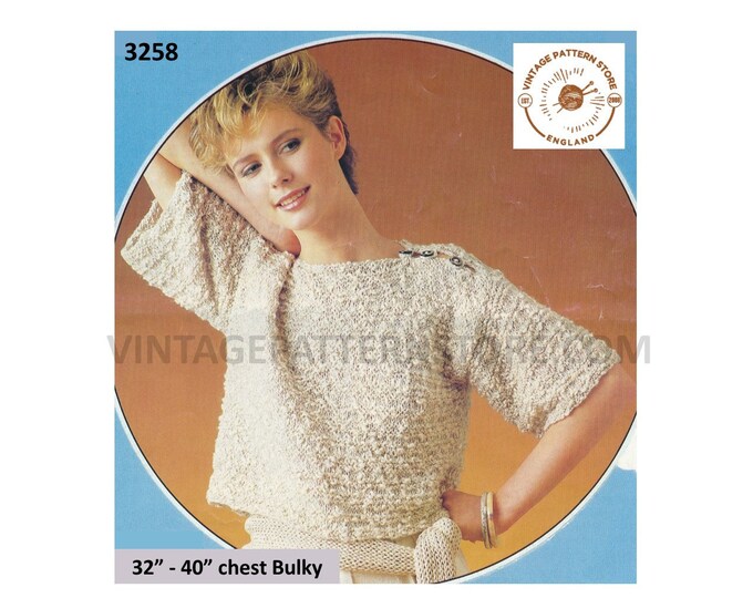 Ladies Womens 90s easy to knit slash neck bulky knit short sleeve Summer sweater pdf knitting pattern 32" to 40" chest Instant Download 3258