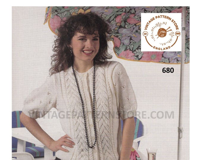 Ladies Womens 90s round neck cable and lace cabled lacy short sleeve raglan DK Summer cardigan pdf knitting pattern 32" to 42" Download 680