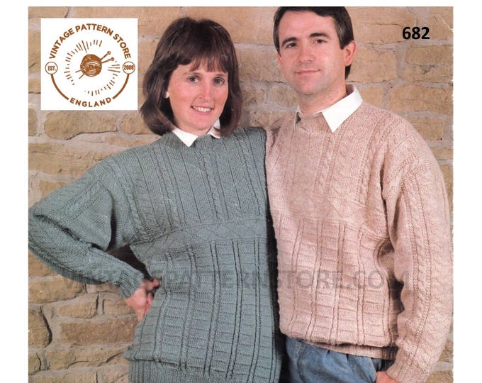 Mens Ladies Womens 90s crew neck drop shoulder cable cabled dolman sweater jumper pdf knitting pattern 32" to 44" chest PDF Download 682