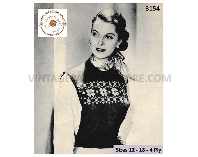 Ladies Womens 50s 4 ply round neck fair isle banded sleeveless slipover sweater vest jerkin pdf knitting pattern Size 12 to 18 Download 3154