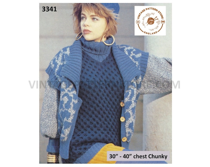 Womens Ladies 80s shawl collar chunky knit leopard print inset dolman sleeve jacket pdf knitting pattern 30" to 40" bust PDF Download 3341