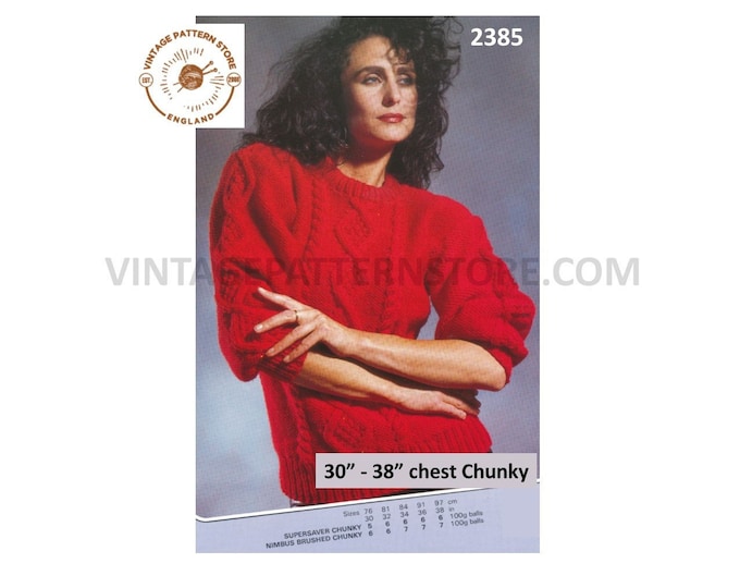Ladies Womens 90s crew neck chunky knit cable cabled drop shoulder dolman sweater jumper pdf knitting pattern 30" to 38" PDF download 2385