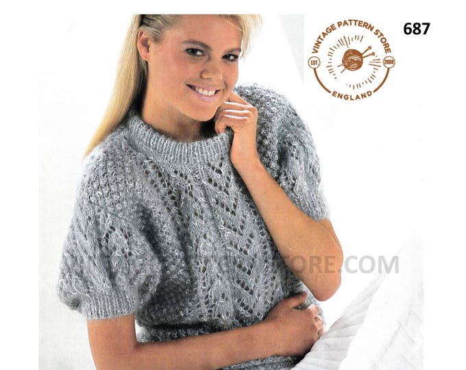 Ladies Womens 90s lacy eyelet lace short sleeve drop shoulder aran dolman Summer sweater jumper pdf knitting pattern 30" to 40" Download 687