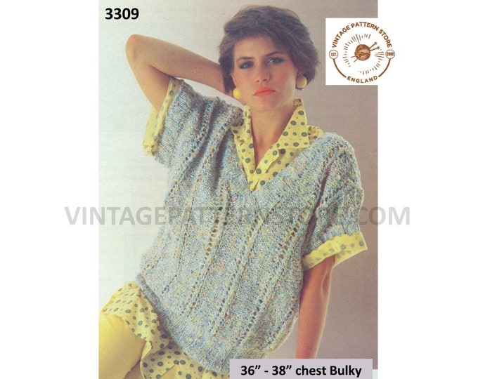Ladies Womens 80s vintage bulky knit V neck lacy stripe drop shoulder short sleeve sweater pdf knitting pattern 36" to 38" Download 3309
