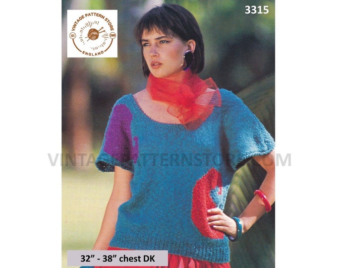 Ladies Womens 80s vintage DK scoop neck picot edge intarsia short sleeve dolman sweater jumper pdf knitting pattern32" to 38" Download 3315