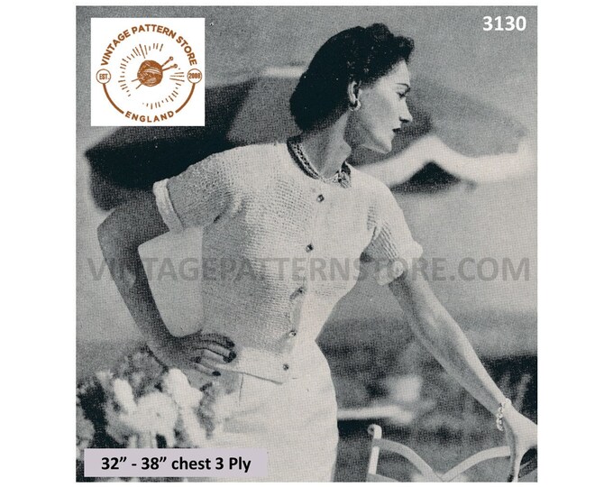 Ladies Womens 50s vintage 3 ply or chenille round neck short sleeve raglan cardigan pdf knitting pattern 32" to 38" instant Download 3130