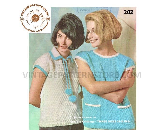 Ladies Womens 60s vintage DK round neck or collared textured cap sleeve slipover sweater vest pdf knitting pattern 34" to 38" Download 202