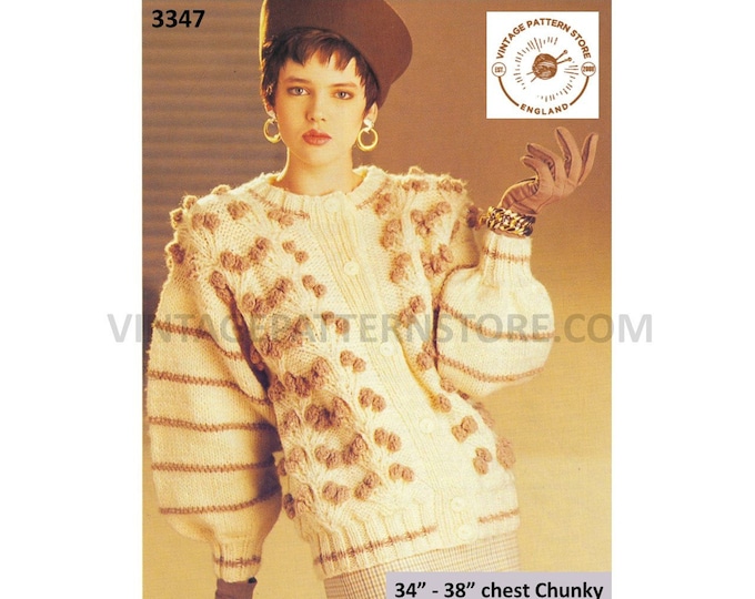 Womens Ladies 80s vintage bobble cable puff sleeve round neck chunky knit cardigan jacket pdf knitting pattern 34" to 38" bust Download 3347