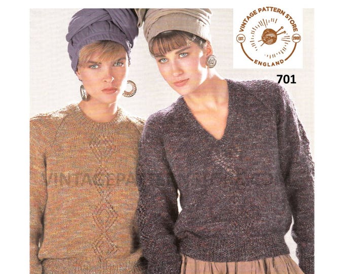 Ladies Womens 90s easy to knit V or round neck lace panel lacy DK raglan sweater jumper pdf knitting pattern 32" to 42" Instant download 701