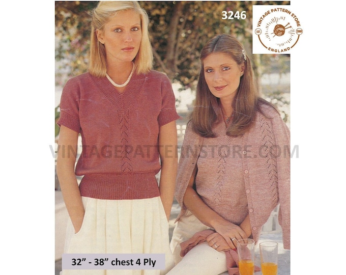 Ladies Womens 80s V neck 4 ply lacy short sleeve Summer sweater & cardigan twin set pdf knitting pattern 32" to 38" chest PDF download 3246