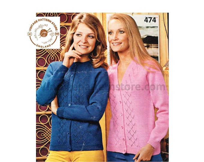 Ladies Womens 80s vintage V round neck 4 ply lacy arrowhead eyelet lace panel raglan cardigan pdf knitting pattern 32" to 42" Download 474