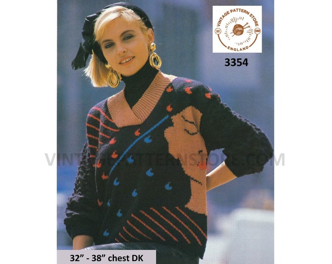 Ladies Womens 90s DK crossover V neck drop shoulder Intarsia dolman fashion sweater jumper pdf knitting pattern 32" to 38" PDF Download 3354