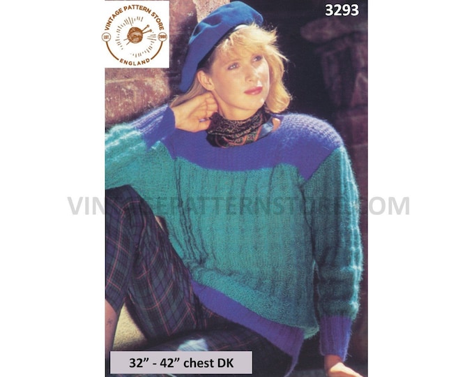 Ladies Womens 80s vintage fancy rib drop shoulder DDK chunky knit dolman sweater jumper pdf knitting pattern 32" to 42" PDF Download 3293
