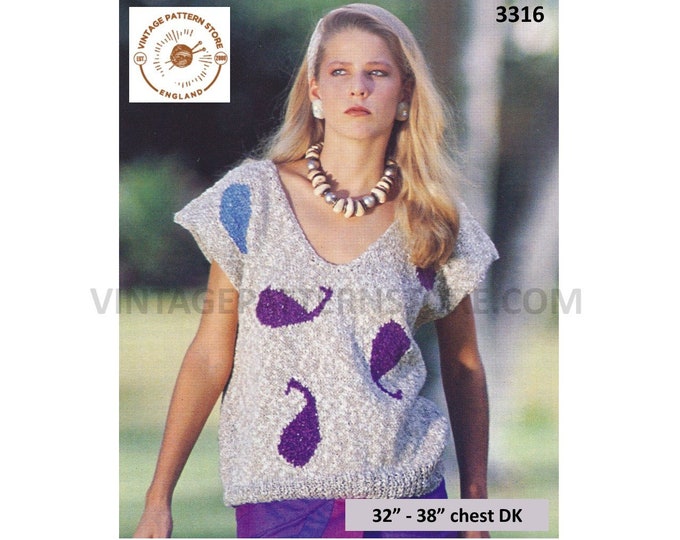 Ladies Womens 80s vintage DK V neck short sleeve intarsia Summer sweater jumper pdf knitting pattern 32" to 38" bust PDF Download 3316