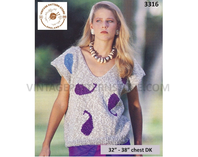 Ladies Womens 80s vintage DK V neck short sleeve intarsia Summer sweater jumper pdf knitting pattern 32" to 38" bust PDF Download 3316