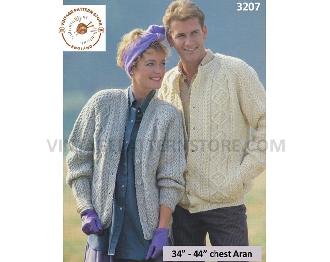 Ladies Womens Mens 90s V or round neck cabled cable and texture raglan aran cardigan pdf knitting pattern 34" to 44" Instant Download 3207