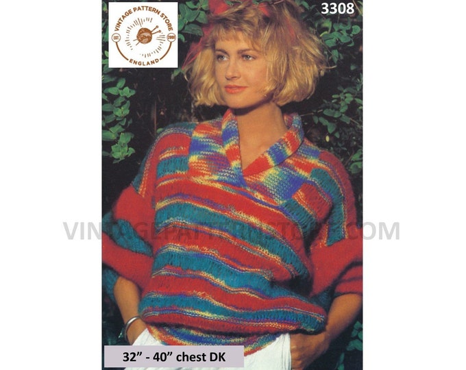 Ladies Womens 80s DK mohair shawl collar string lace lacy drop shoulder dolman sweater jumper pdf knitting pattern 32" to 40" Download 3308